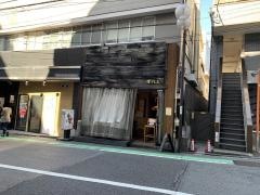 生ハム