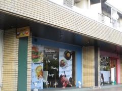 ジャンニカフェ（ＧＩＡＮＮＩＣＡＦＥ）