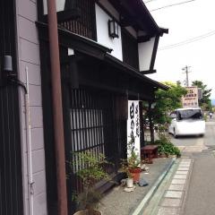 そば処・日の出屋