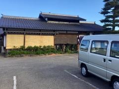 一葉