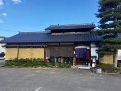 一葉