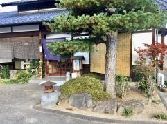 一葉