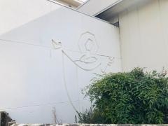 カトリック堺教会