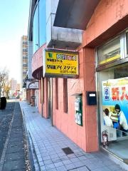早稲田スクール個別指導・早稲田アイスタディ　けやき通り教室