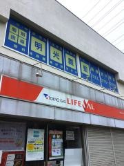 個別指導塾の明光義塾　新検見川教室