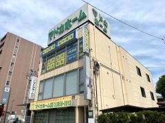 個別指導塾の明光義塾　六町教室