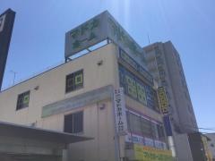 個別指導塾の明光義塾　六町教室
