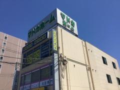 個別指導塾の明光義塾　六町教室