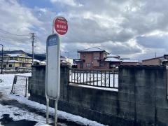 「愛子駅前」バス停留所