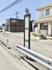「安川新道口」バス停留所