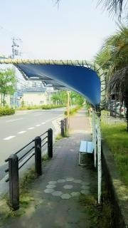 「浜甲子園運動公園前」バス停留所