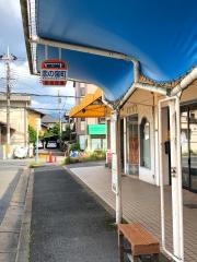 「恋の窪町」バス停留所