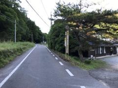 「上横山」バス停留所
