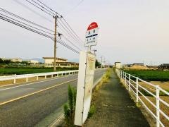 「浪内」バス停留所