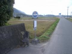 「溝の上(玉名市溝上)」バス停留所