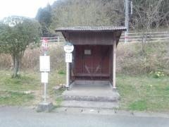 「下牧野」バス停留所