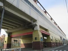 八軒駅