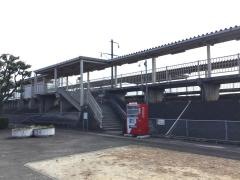 瀬上駅