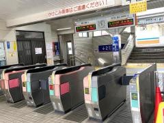 牛田駅