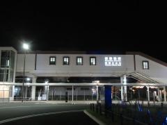 御殿場駅
