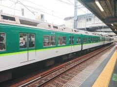 東福寺駅