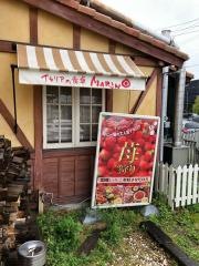 ピッツェリア・マリノ　緑店