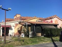 ピッツェリア・マリノ　緑店