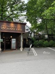 BAKERY PENNY LANE那須店