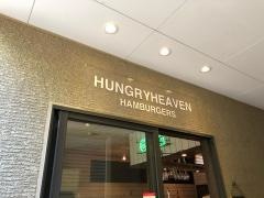 ＨＵＮＧＲＹ　ＨＥＡＶＥＮ　福岡今泉店
