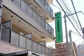 MiYO，８７大国サービス付マンション