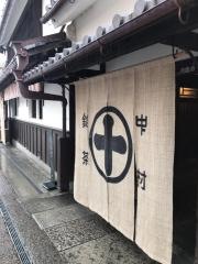 中村藤吉　本店