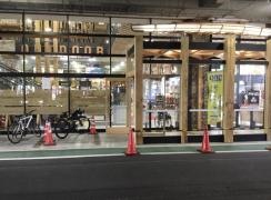 スポーピアシラトリ静岡ジャンボ店