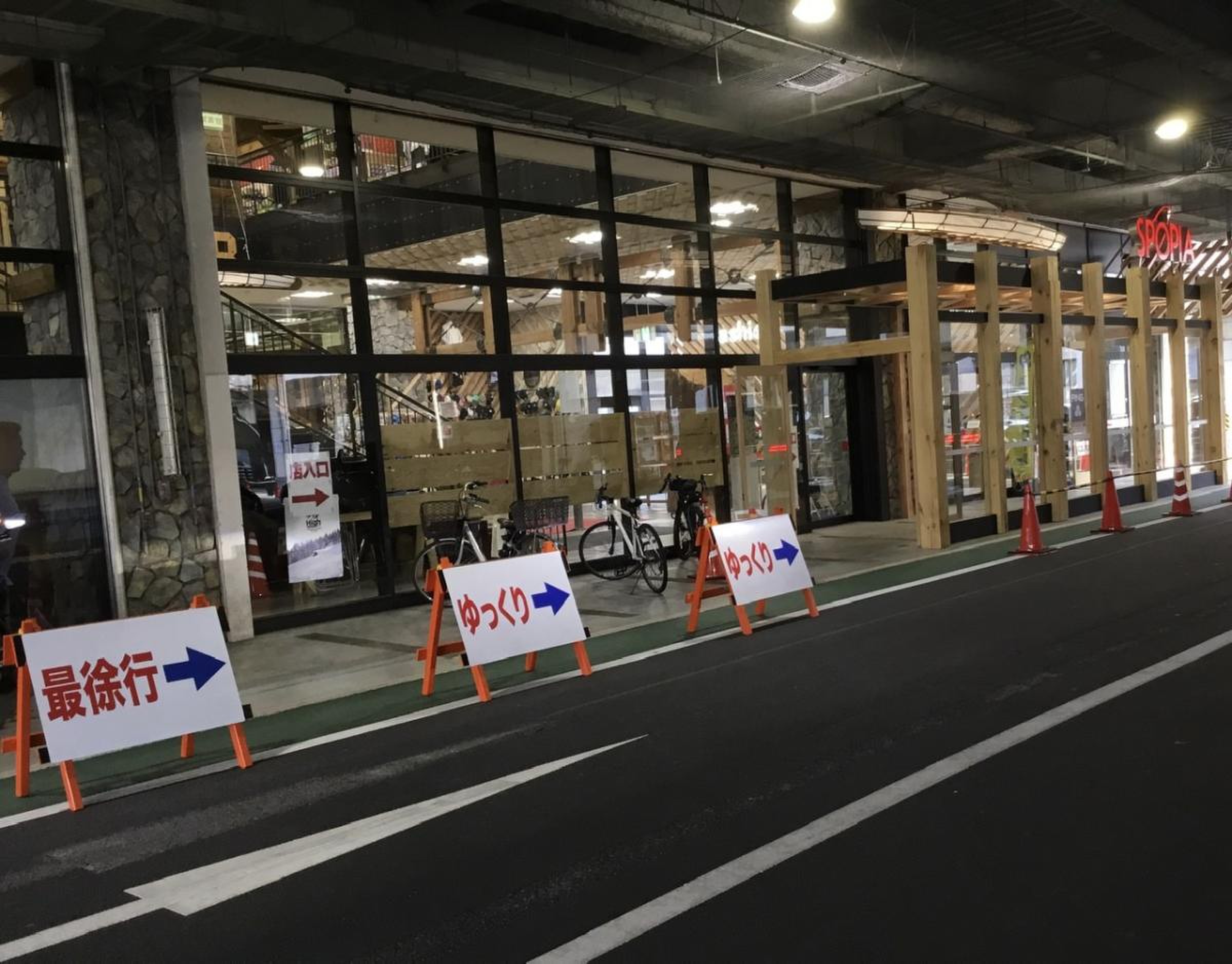 公の場での発言・インタビュー報道記録