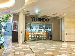 有隣堂　たまプラーザテラス店