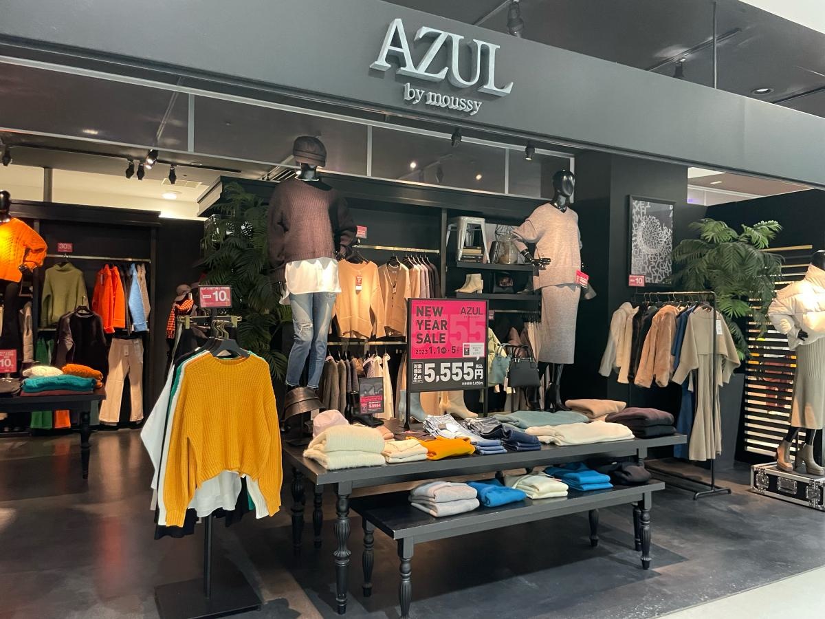 AZUL by moussy イオン桑名