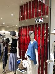 23区　あべのハルカス近鉄本店