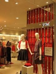 23区　あべのハルカス近鉄本店