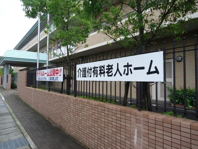 ツクイ・サンシャイン御殿場 施設外観
