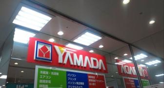 ヤマダ電機　テックランド錦糸町店