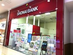 荘内銀行名取エアリ支店
