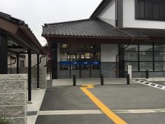 浜松いわた信用金庫見付支店