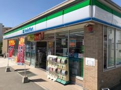 ファミリーマート　吹田江坂五丁目店
