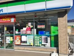 ファミリーマート　塩尻高出店