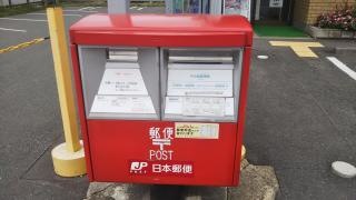 滝沢駅前郵便局