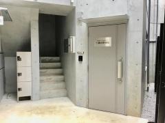 八幡山整骨院・整体院