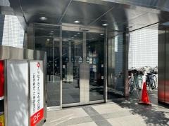 日本生命保険相互会社　ニッセイ・ライフプラザ川西
