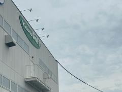 ヴィクトリアゴルフ　松江東津田店