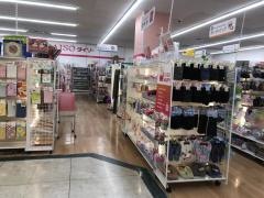 ダイソー　イオン穂波店