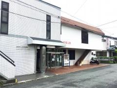 共立産婦人科医院
