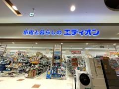 エディオンイオンモール新瑞橋店